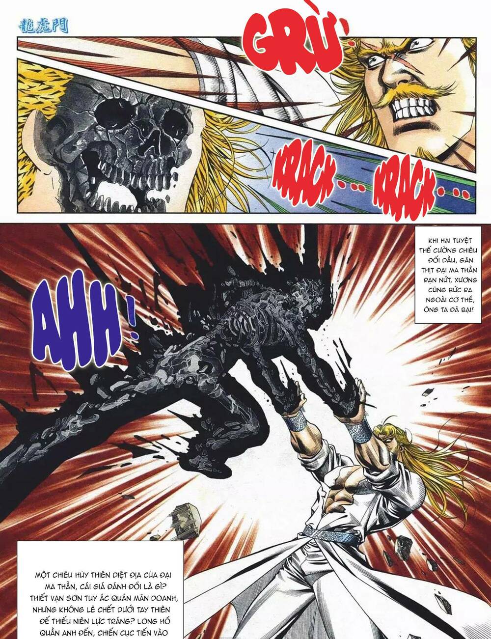 Cựu Tác Long Hổ Môn Chapter 1091 - Trang 2