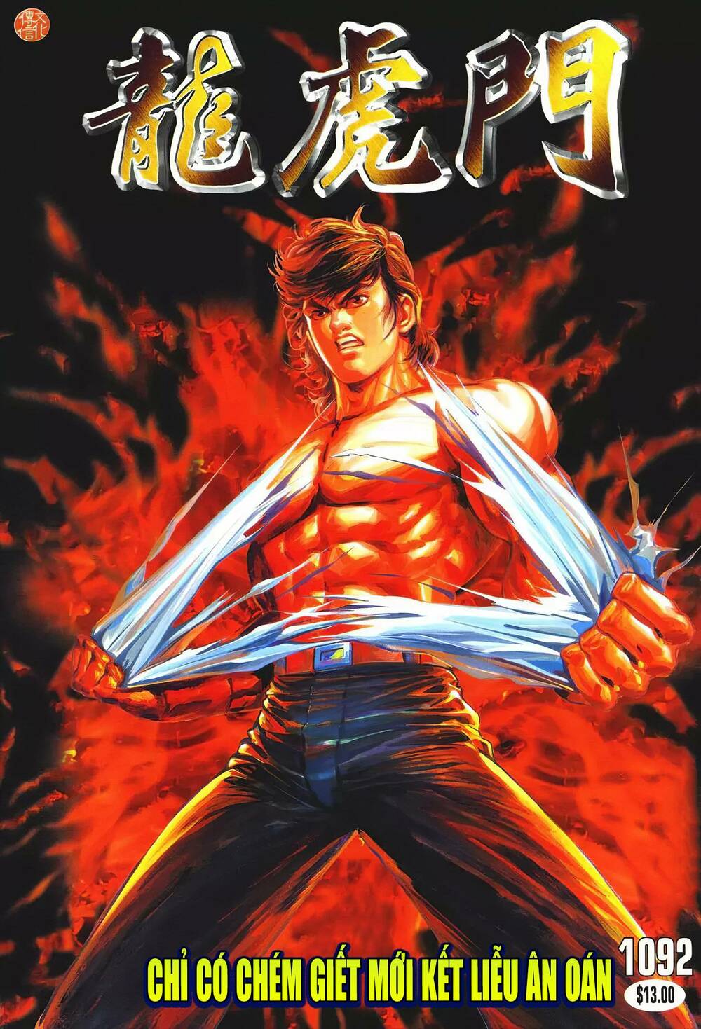 Cựu Tác Long Hổ Môn Chapter 1092 - Trang 2