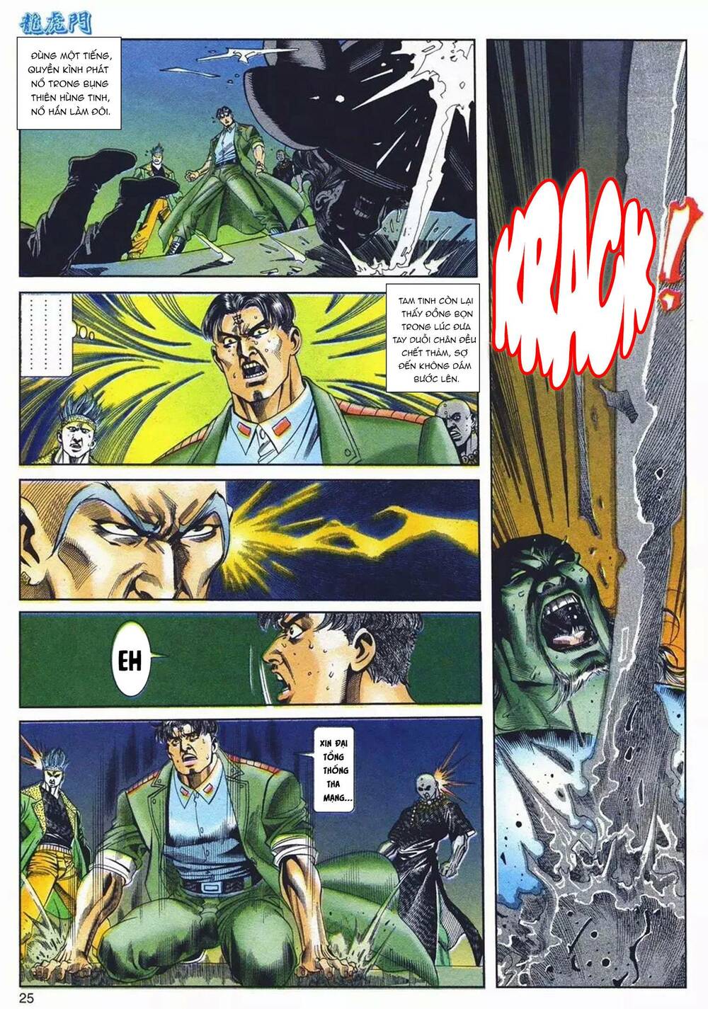 Cựu Tác Long Hổ Môn Chapter 1092 - Trang 2