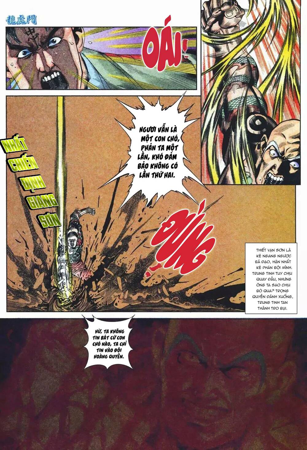 Cựu Tác Long Hổ Môn Chapter 1092 - Trang 2