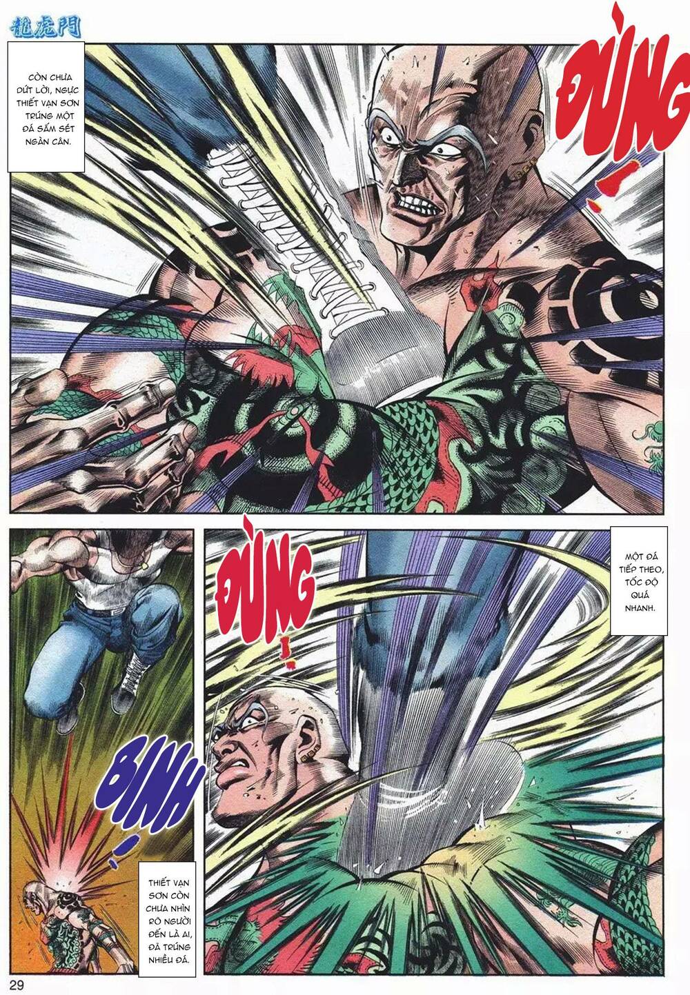 Cựu Tác Long Hổ Môn Chapter 1092 - Trang 2