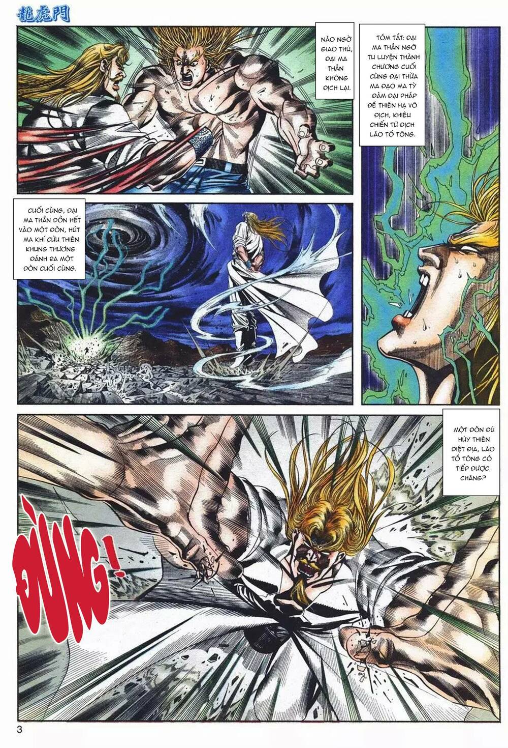 Cựu Tác Long Hổ Môn Chapter 1092 - Trang 2