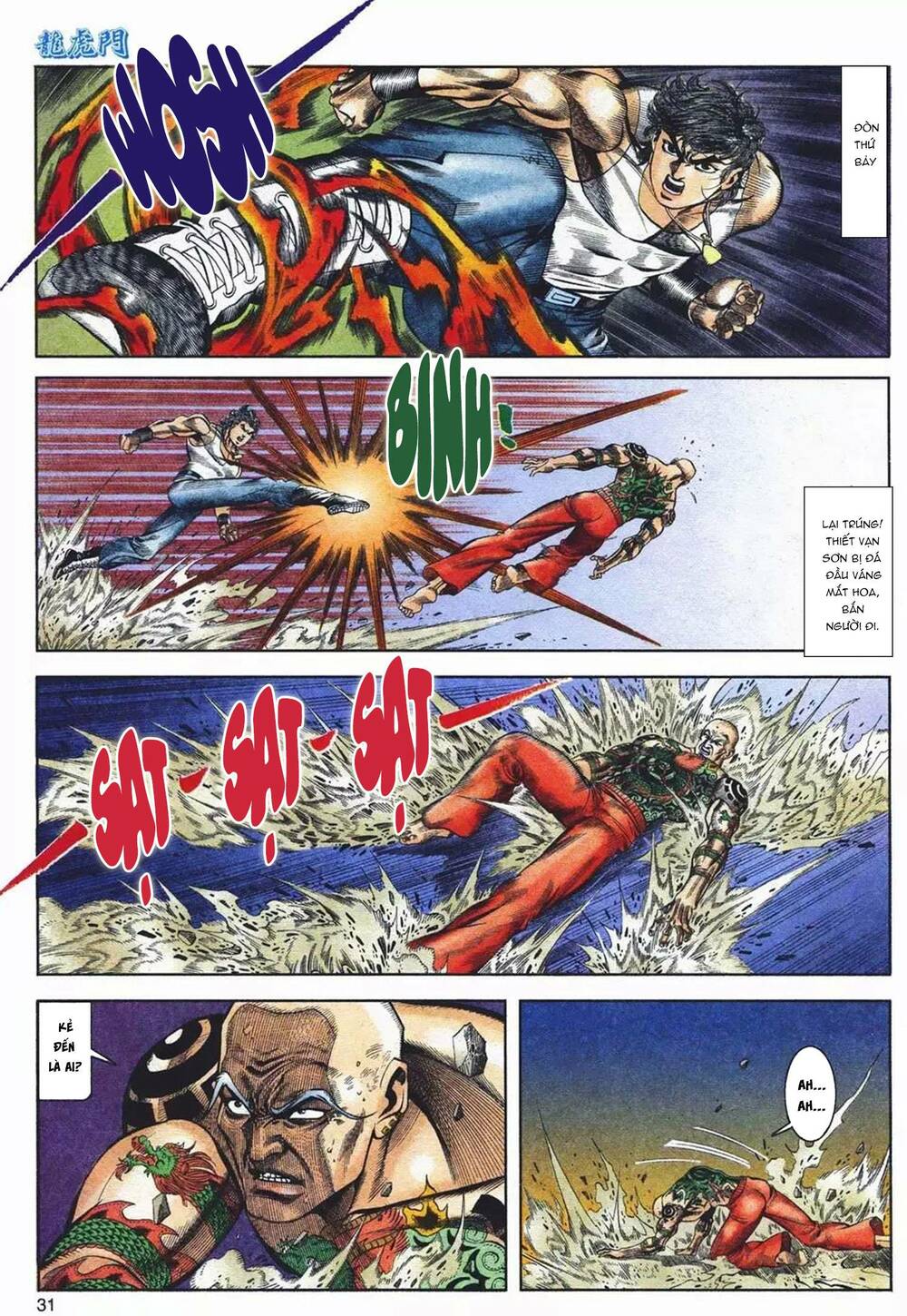 Cựu Tác Long Hổ Môn Chapter 1092 - Trang 2