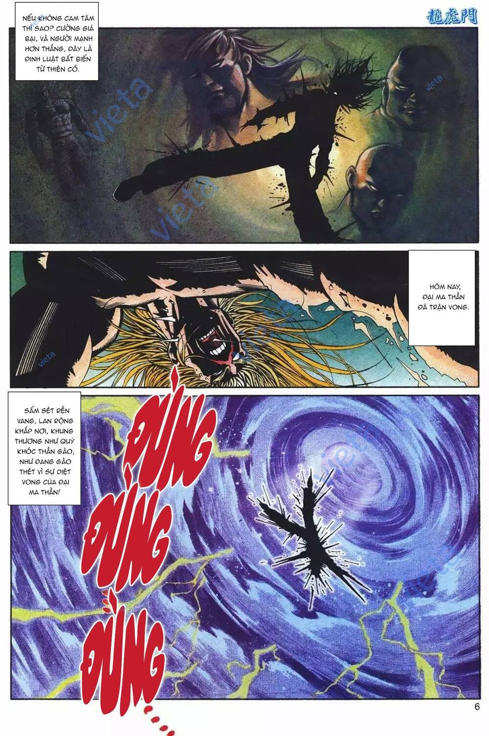 Cựu Tác Long Hổ Môn Chapter 1092 - Trang 2