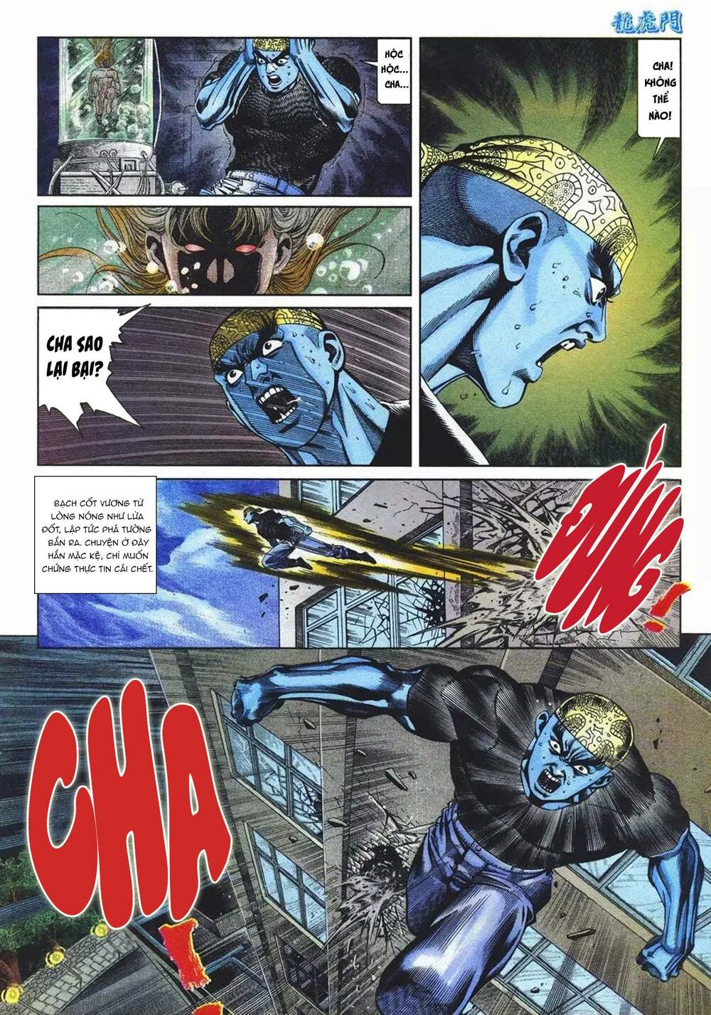 Cựu Tác Long Hổ Môn Chapter 1092 - Trang 2