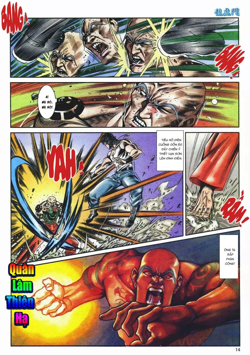 Cựu Tác Long Hổ Môn Chapter 1093 - Trang 2