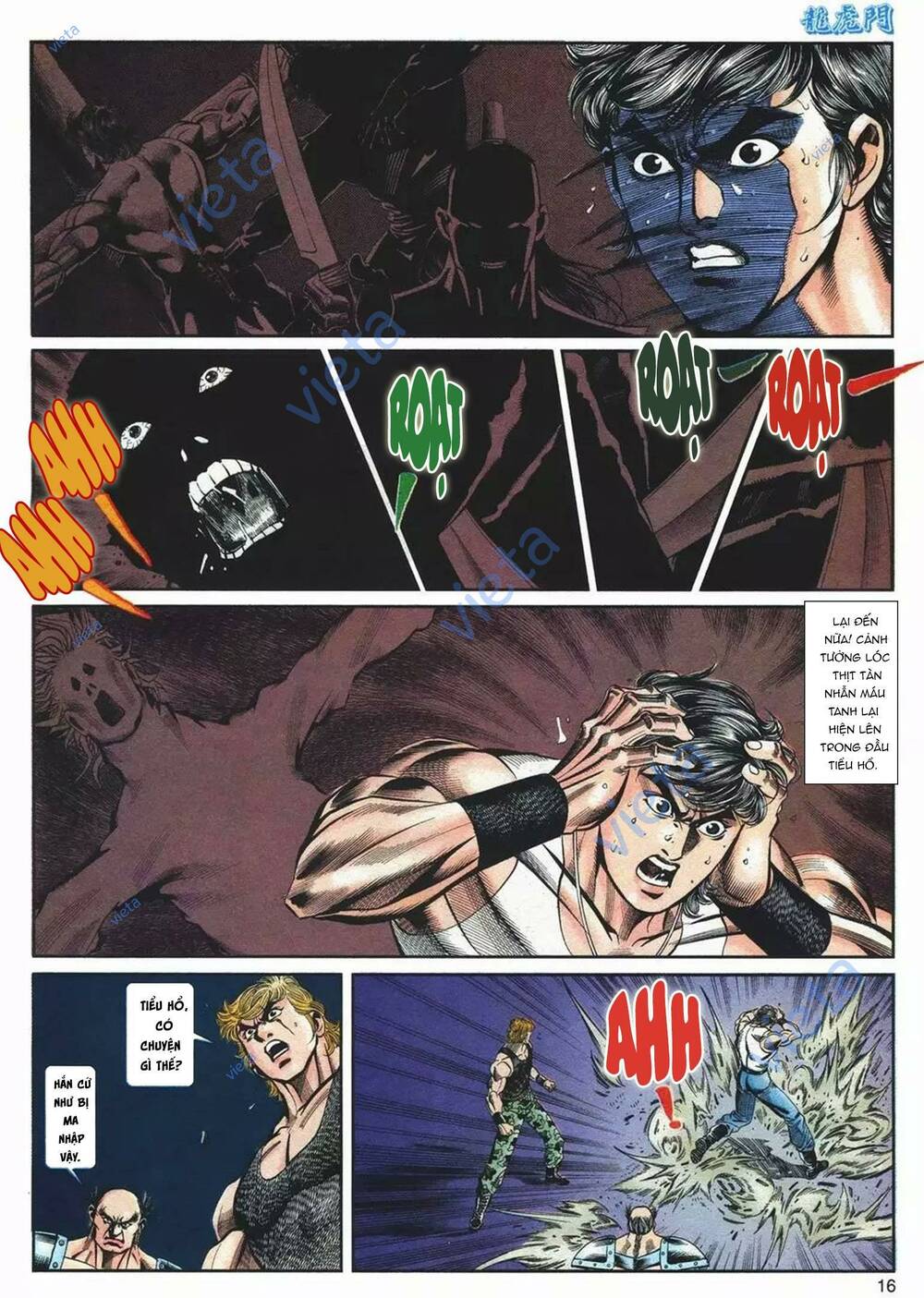 Cựu Tác Long Hổ Môn Chapter 1093 - Trang 2