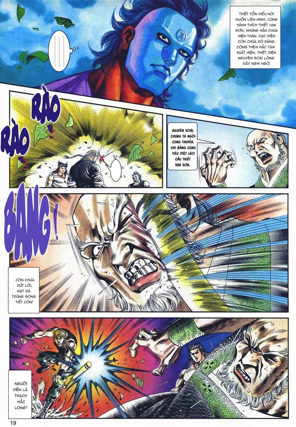 Cựu Tác Long Hổ Môn Chapter 1093 - Trang 2