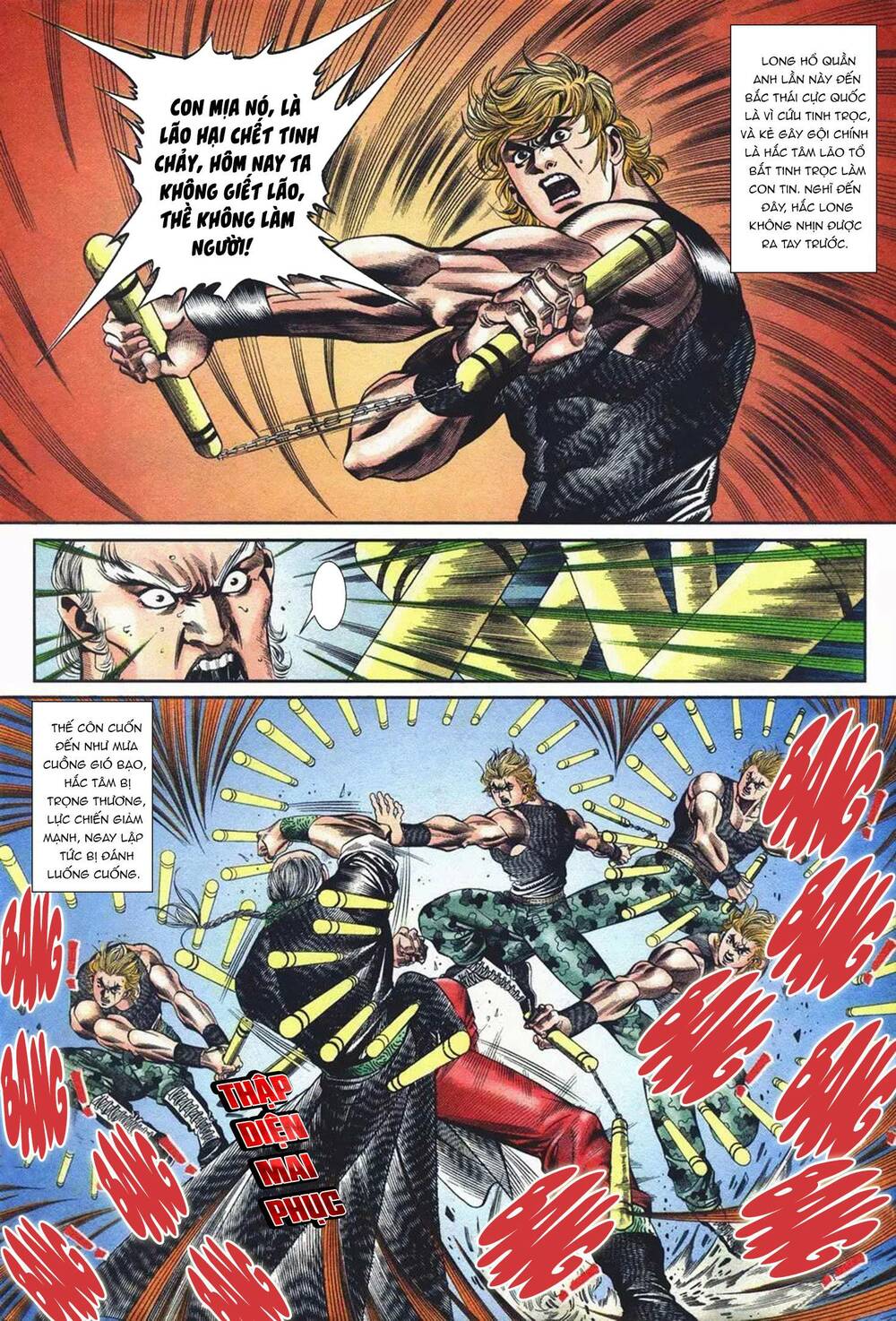 Cựu Tác Long Hổ Môn Chapter 1093 - Trang 2