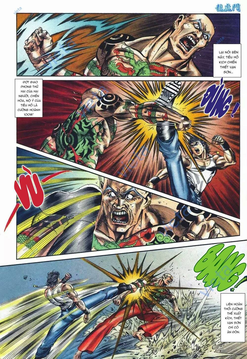 Cựu Tác Long Hổ Môn Chapter 1093 - Trang 2