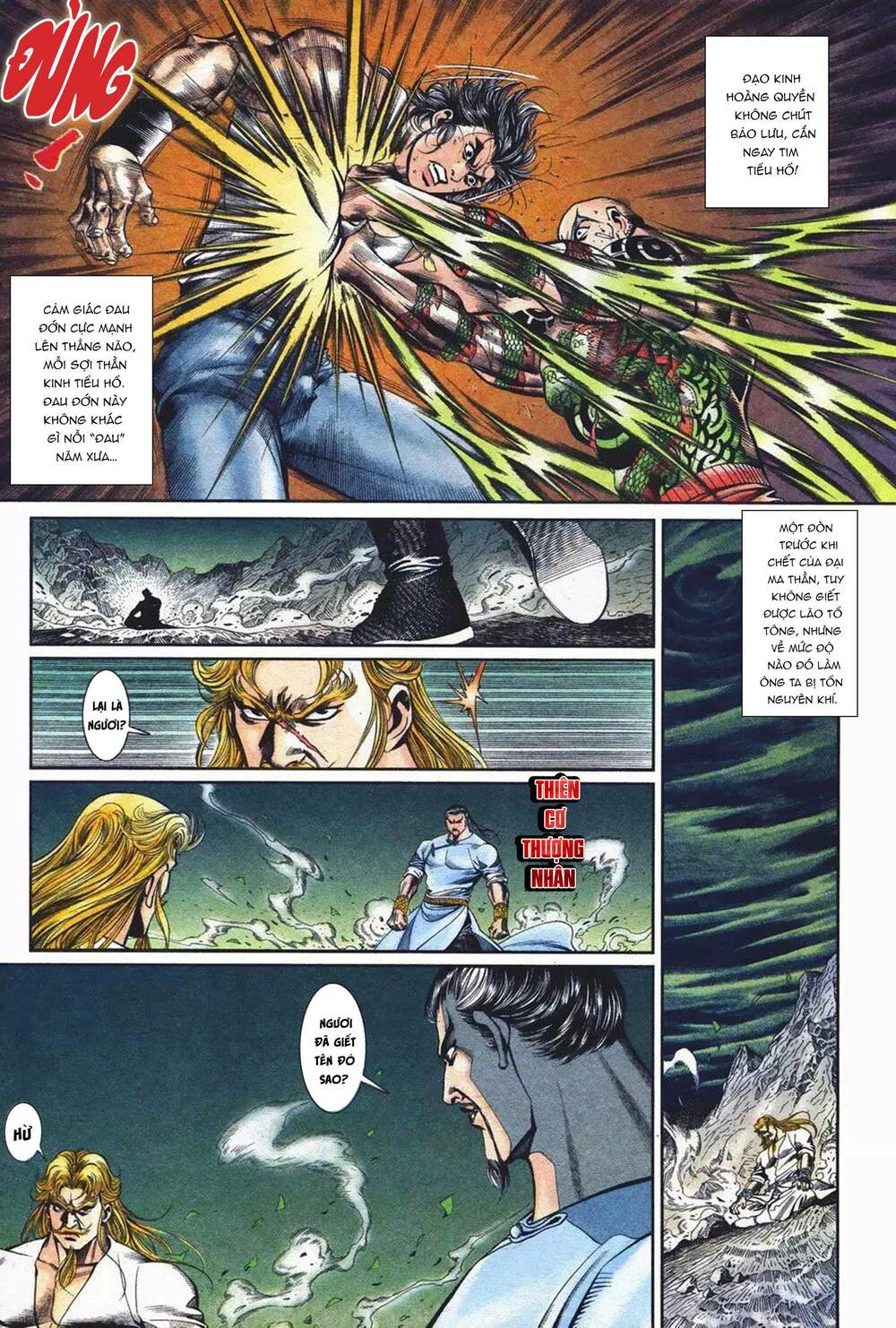 Cựu Tác Long Hổ Môn Chapter 1093 - Trang 2