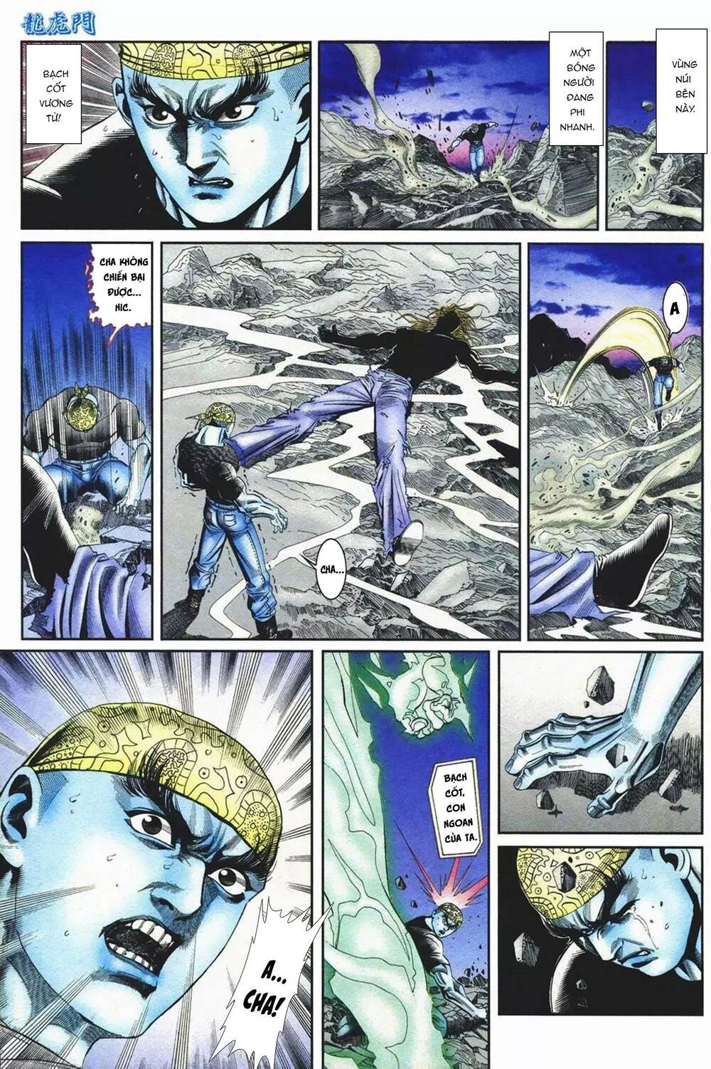 Cựu Tác Long Hổ Môn Chapter 1093 - Trang 2