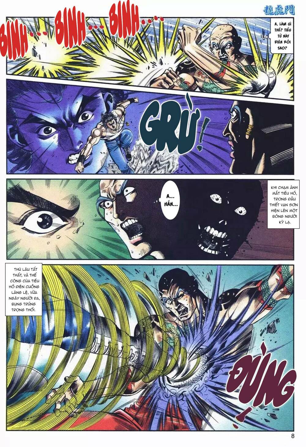 Cựu Tác Long Hổ Môn Chapter 1093 - Trang 2