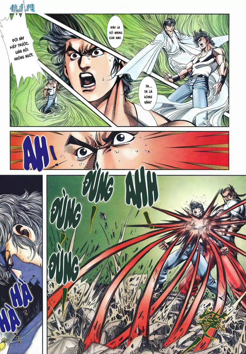 Cựu Tác Long Hổ Môn Chapter 1094 - Trang 2