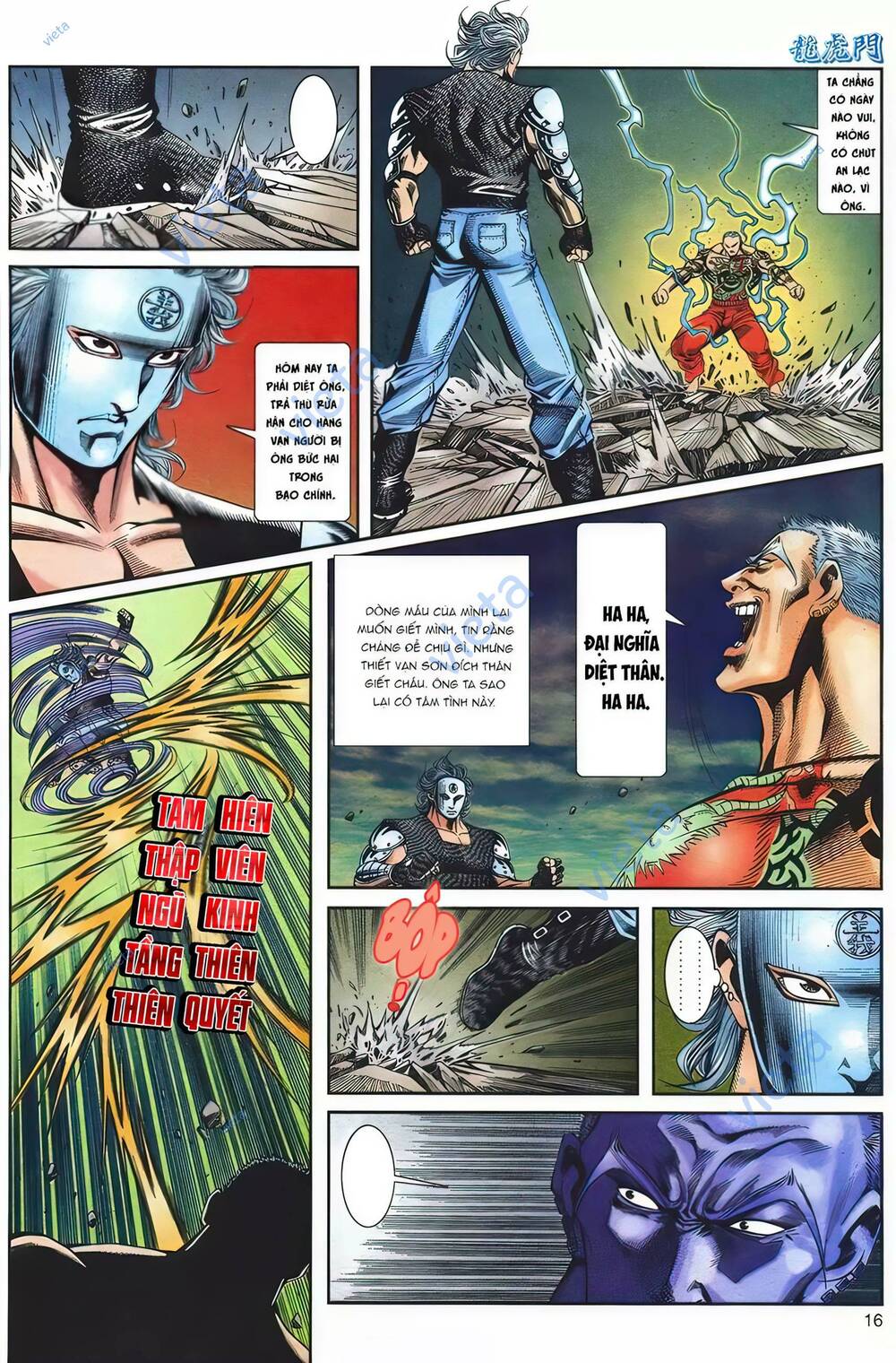 Cựu Tác Long Hổ Môn Chapter 1094 - Trang 2