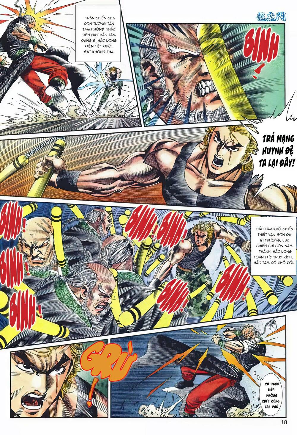 Cựu Tác Long Hổ Môn Chapter 1094 - Trang 2