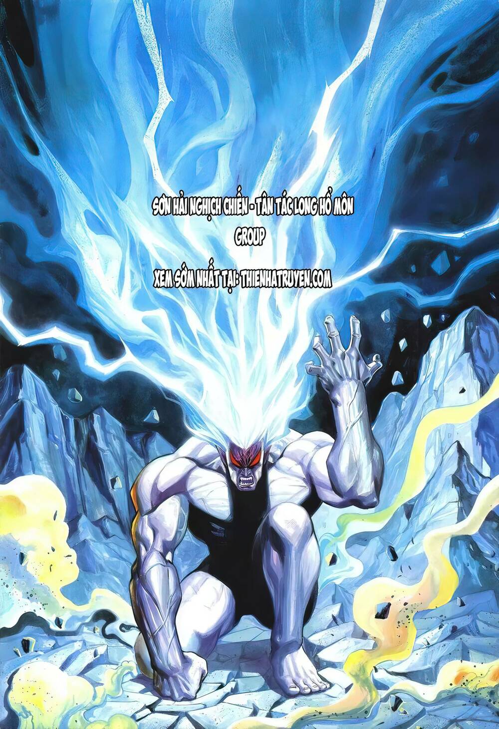 Cựu Tác Long Hổ Môn Chapter 1094 - Trang 2