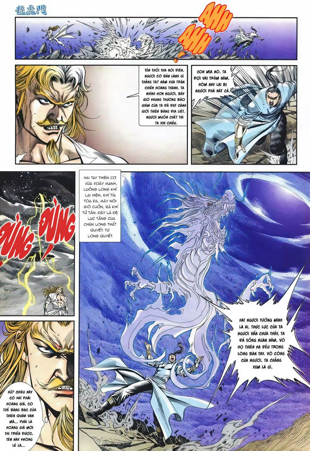 Cựu Tác Long Hổ Môn Chapter 1094 - Trang 2