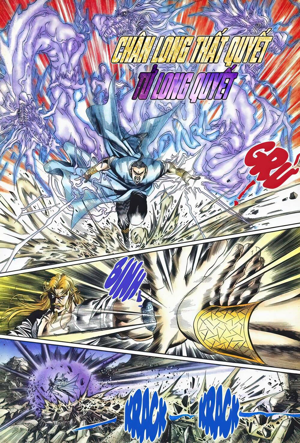 Cựu Tác Long Hổ Môn Chapter 1094 - Trang 2