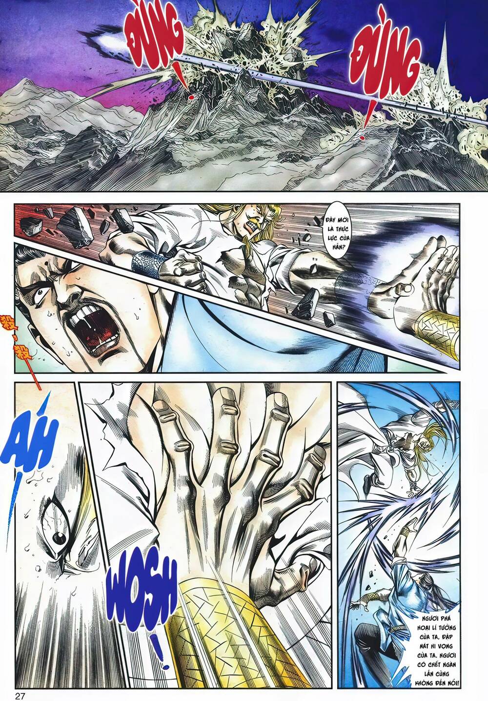 Cựu Tác Long Hổ Môn Chapter 1094 - Trang 2