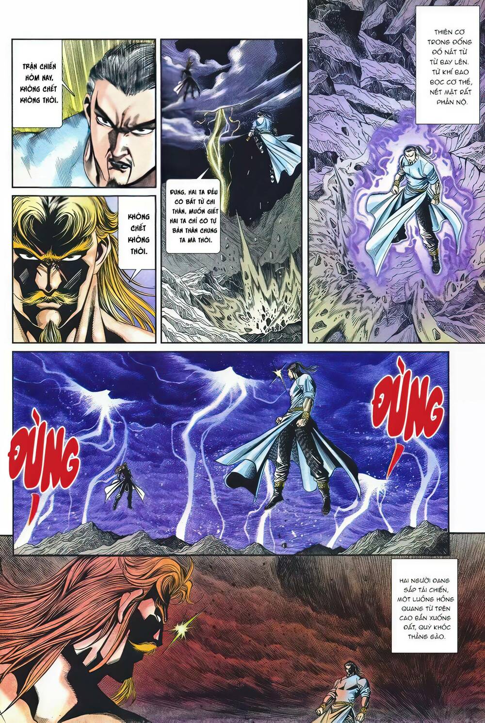 Cựu Tác Long Hổ Môn Chapter 1094 - Trang 2