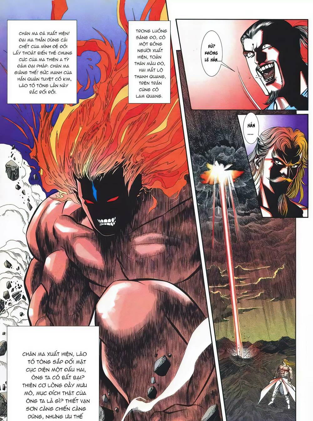 Cựu Tác Long Hổ Môn Chapter 1094 - Trang 2