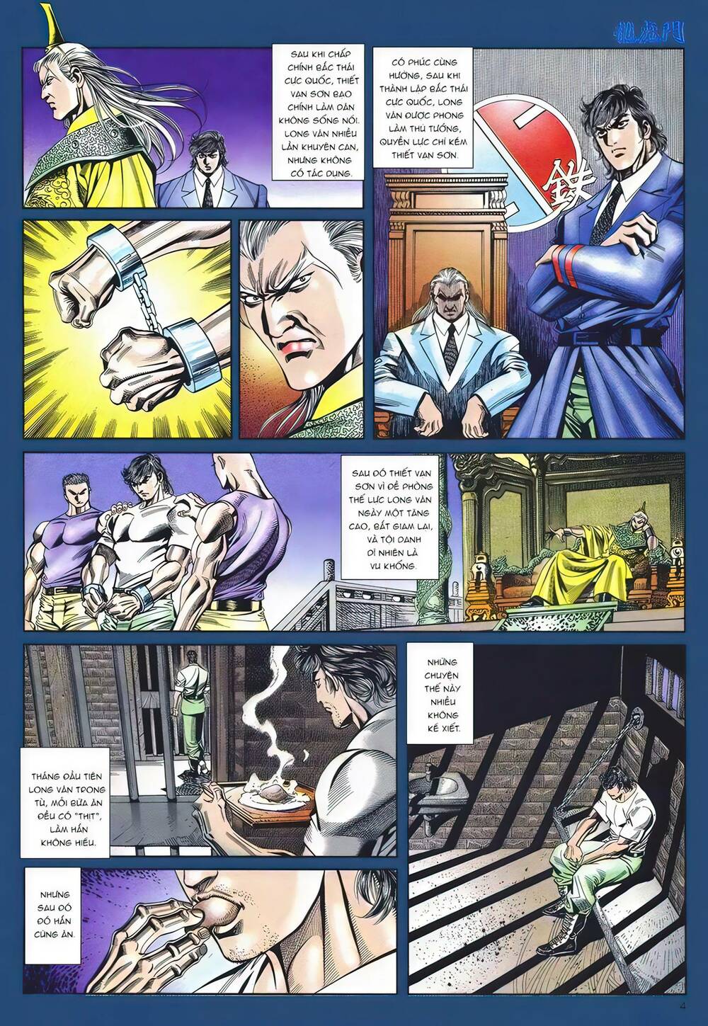 Cựu Tác Long Hổ Môn Chapter 1094 - Trang 2