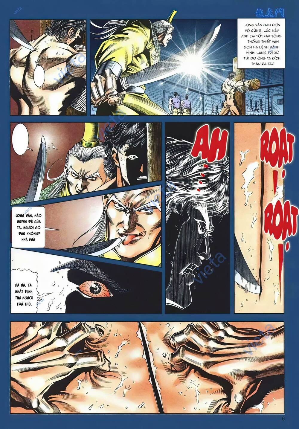 Cựu Tác Long Hổ Môn Chapter 1094 - Trang 2