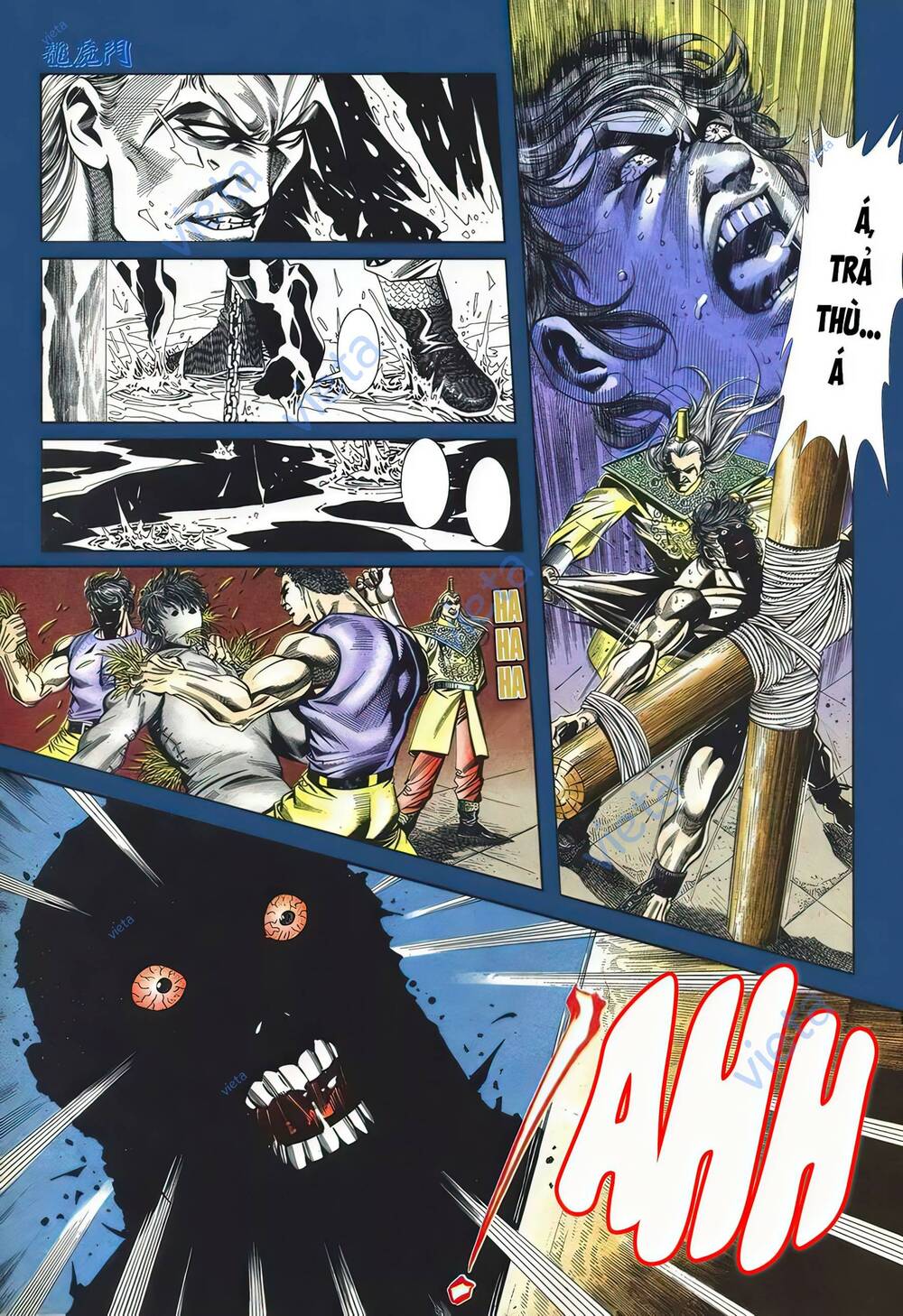 Cựu Tác Long Hổ Môn Chapter 1094 - Trang 2