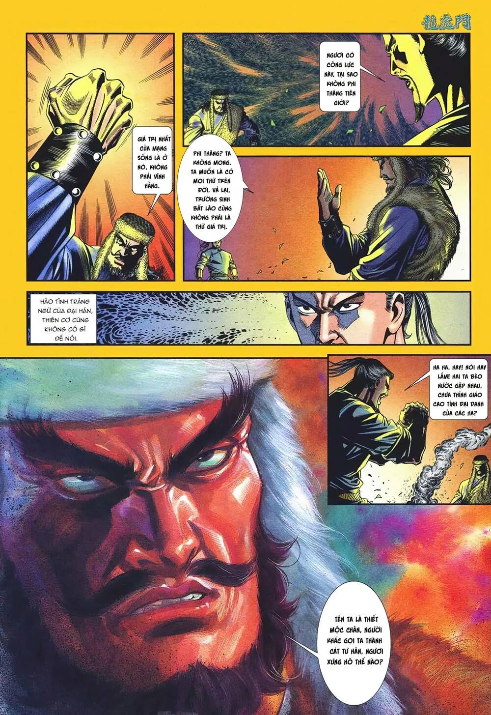 Cựu Tác Long Hổ Môn Chapter 1095 - Trang 2