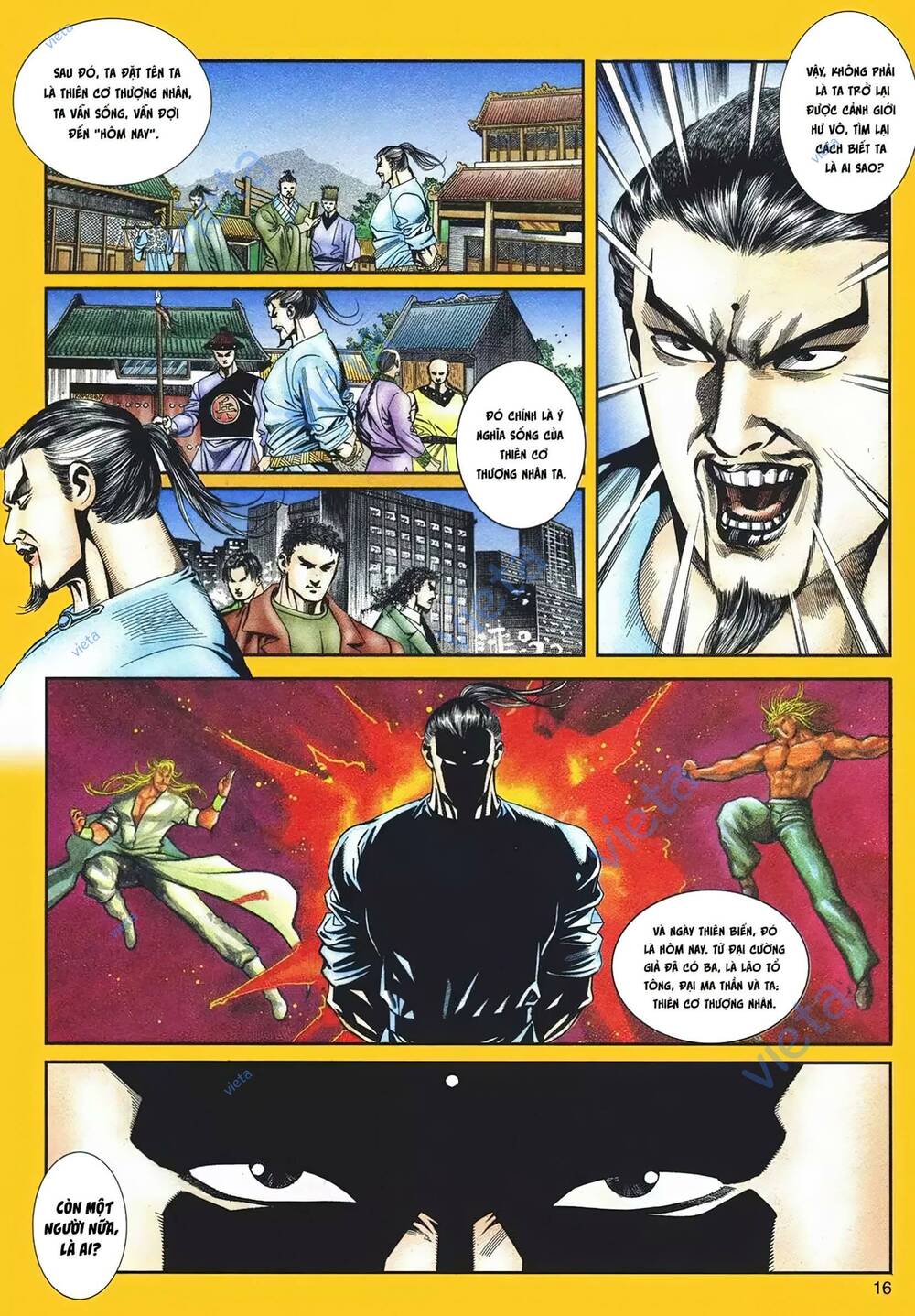 Cựu Tác Long Hổ Môn Chapter 1095 - Trang 2