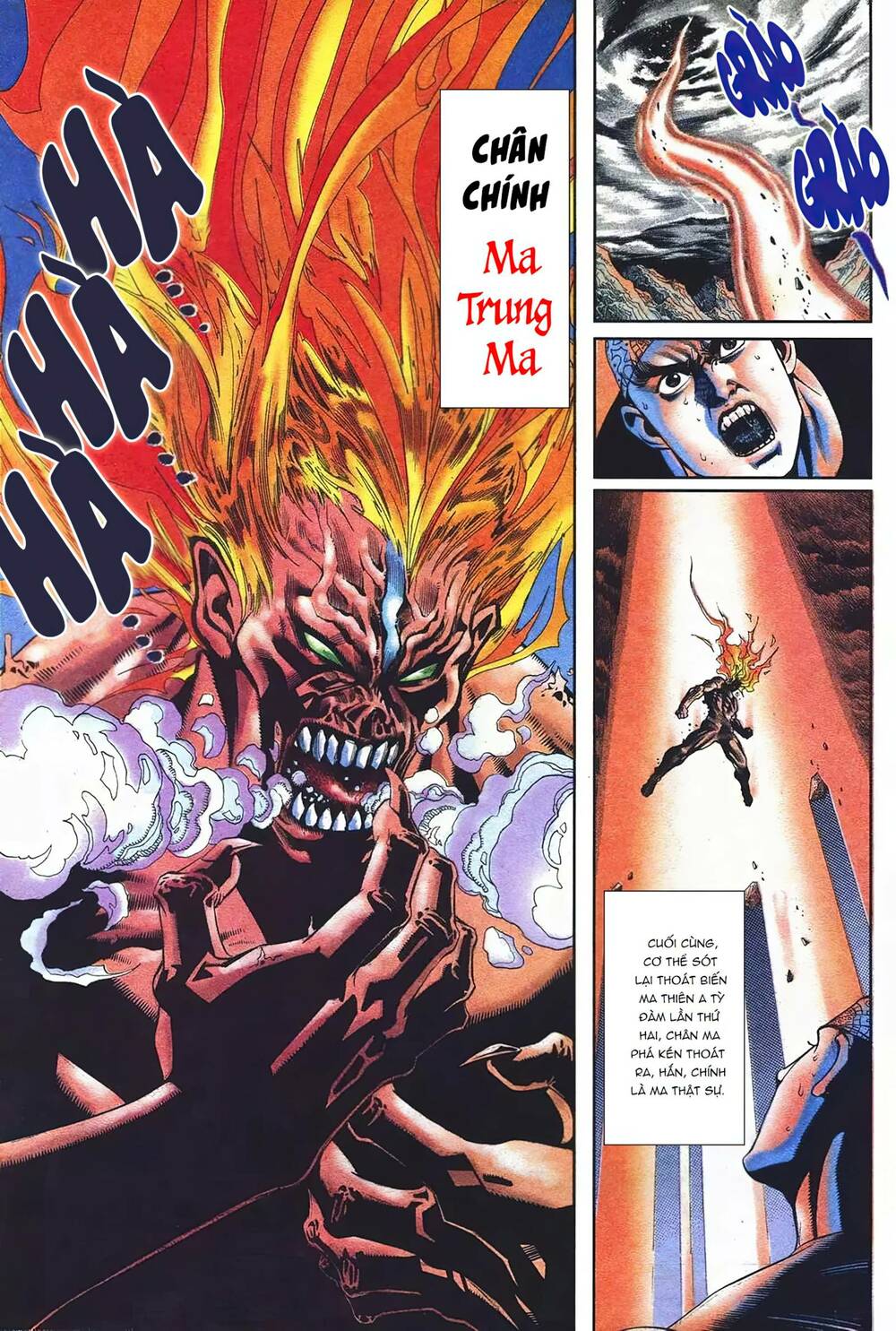 Cựu Tác Long Hổ Môn Chapter 1095 - Trang 2