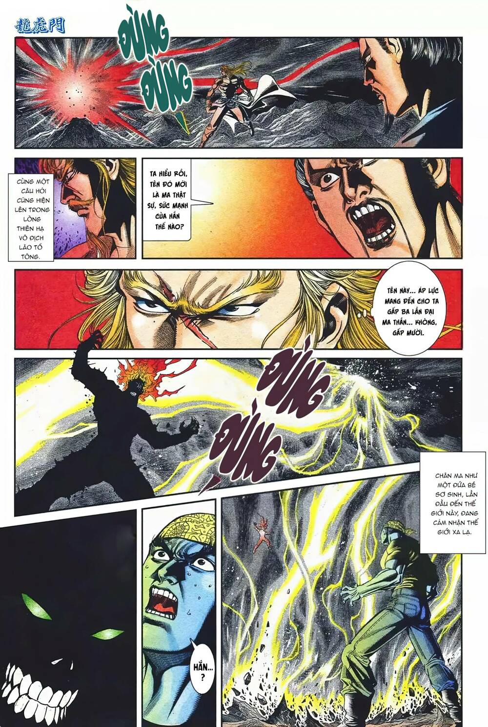 Cựu Tác Long Hổ Môn Chapter 1095 - Trang 2