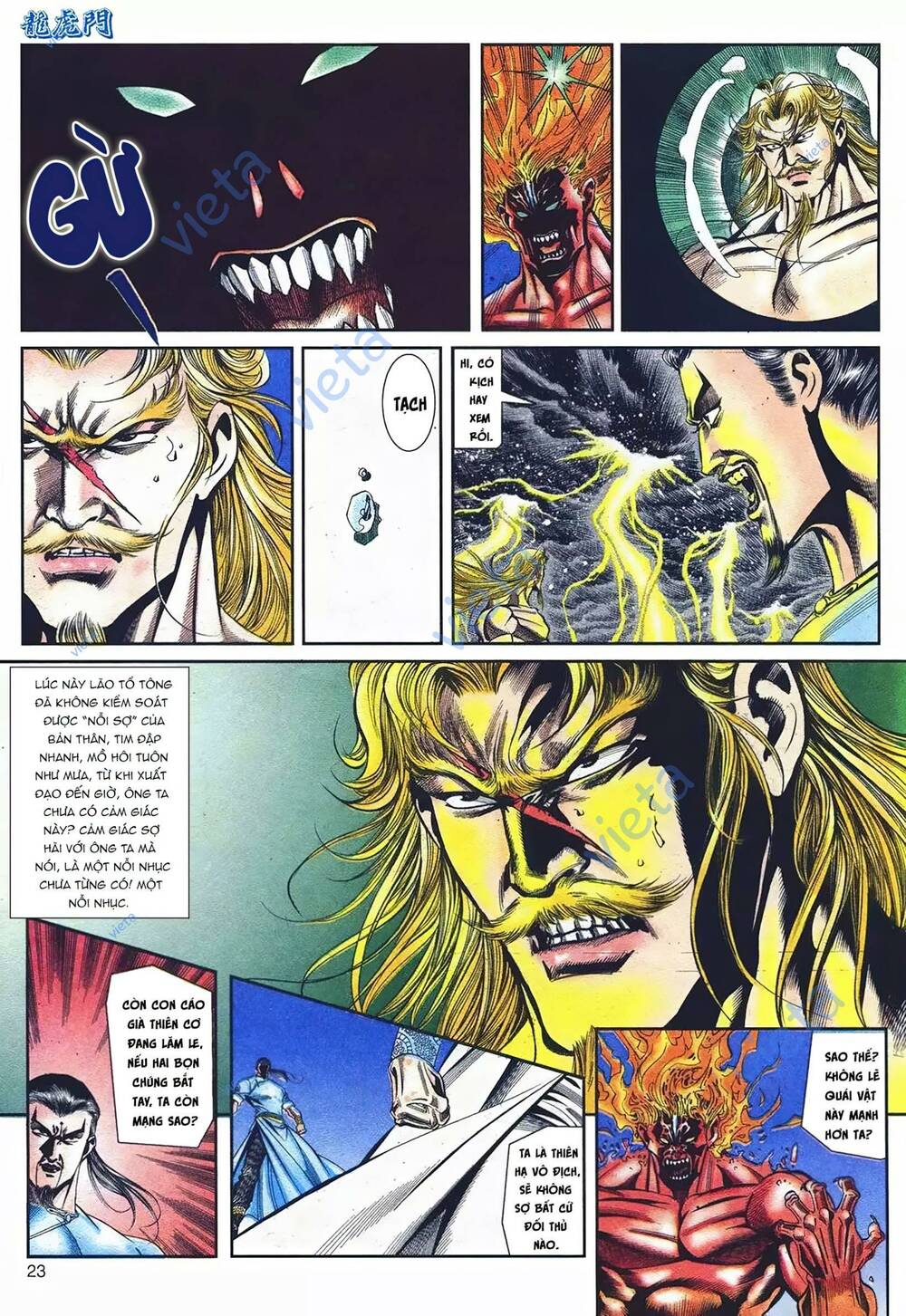 Cựu Tác Long Hổ Môn Chapter 1095 - Trang 2