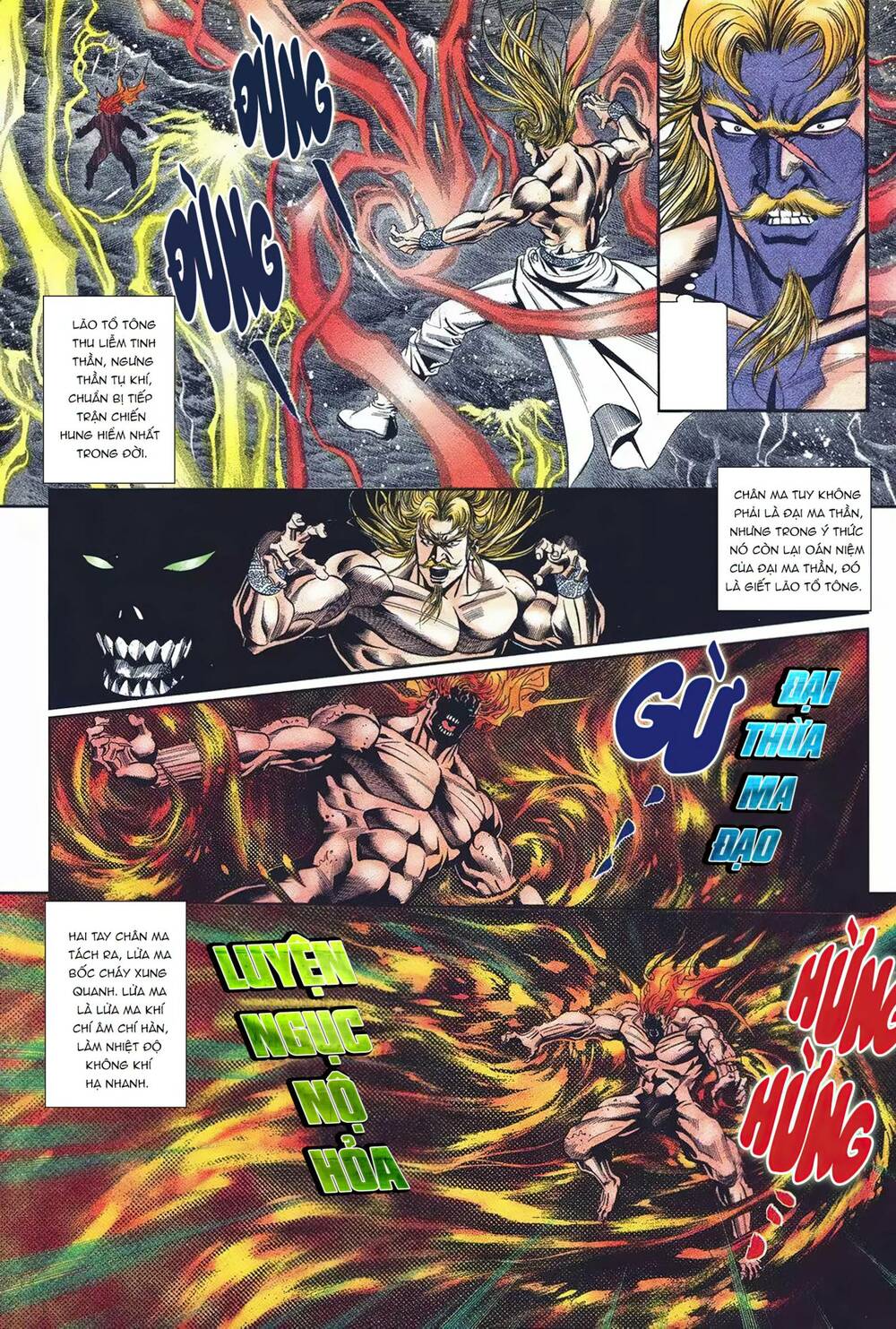 Cựu Tác Long Hổ Môn Chapter 1095 - Trang 2