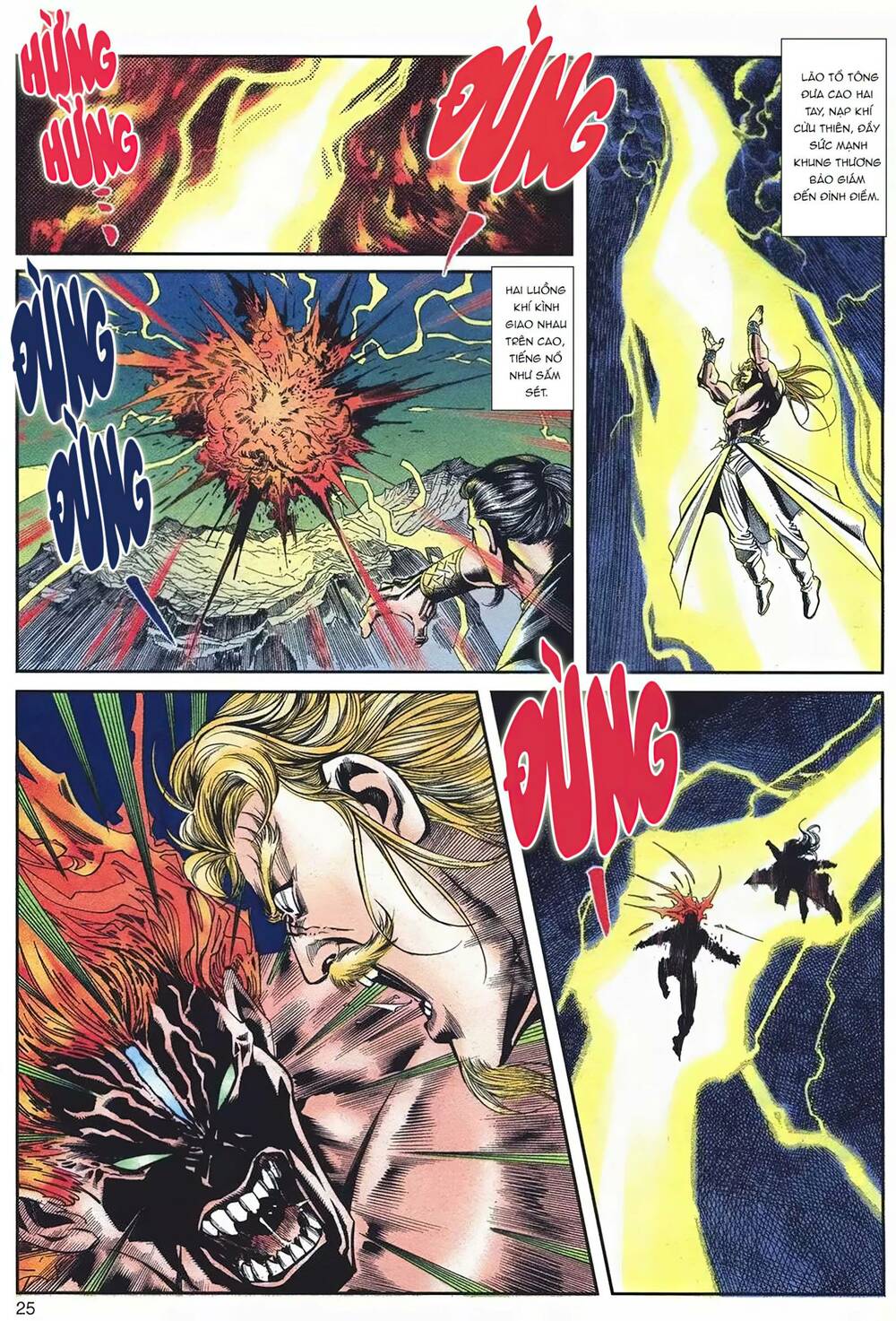 Cựu Tác Long Hổ Môn Chapter 1095 - Trang 2