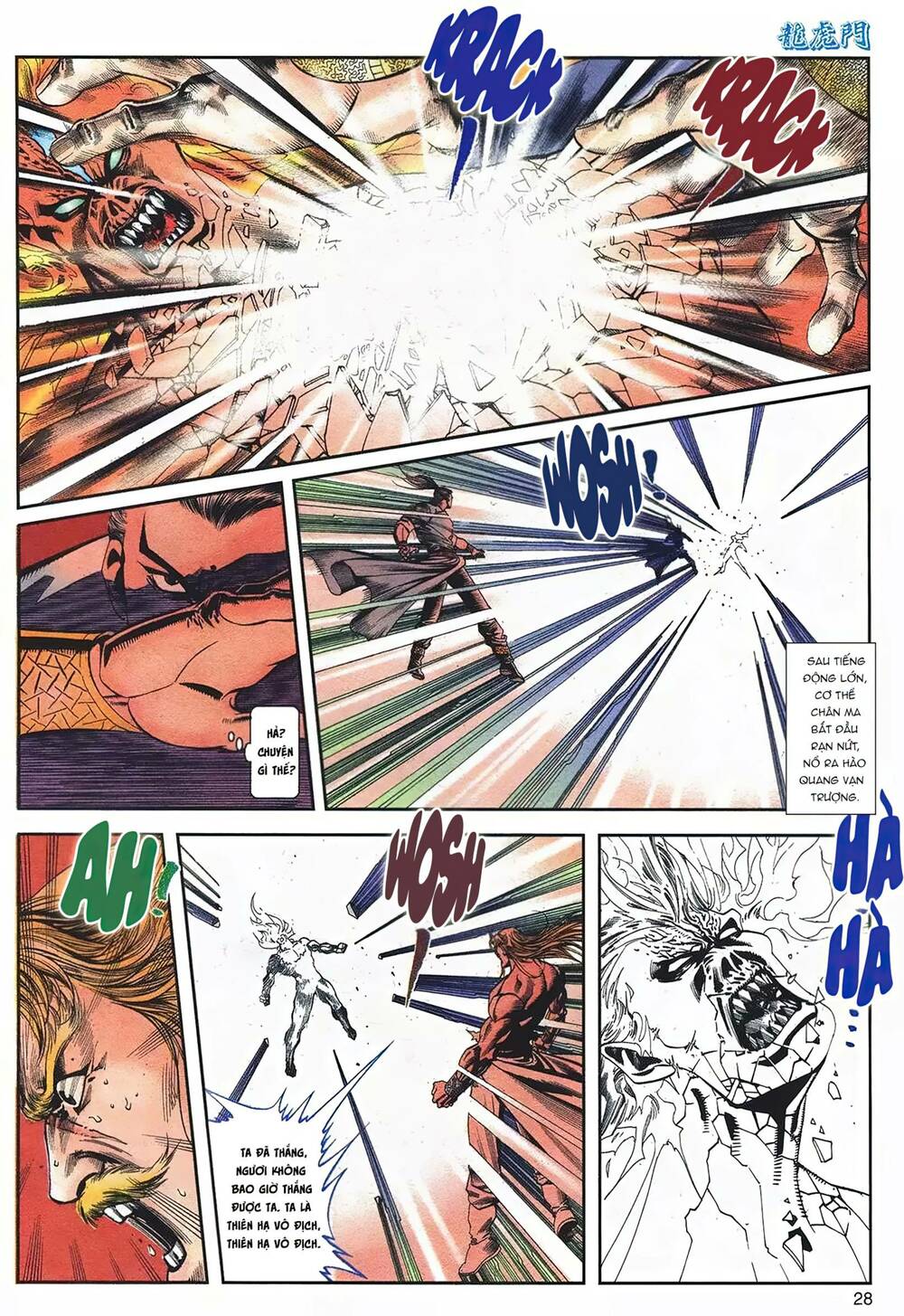 Cựu Tác Long Hổ Môn Chapter 1095 - Trang 2