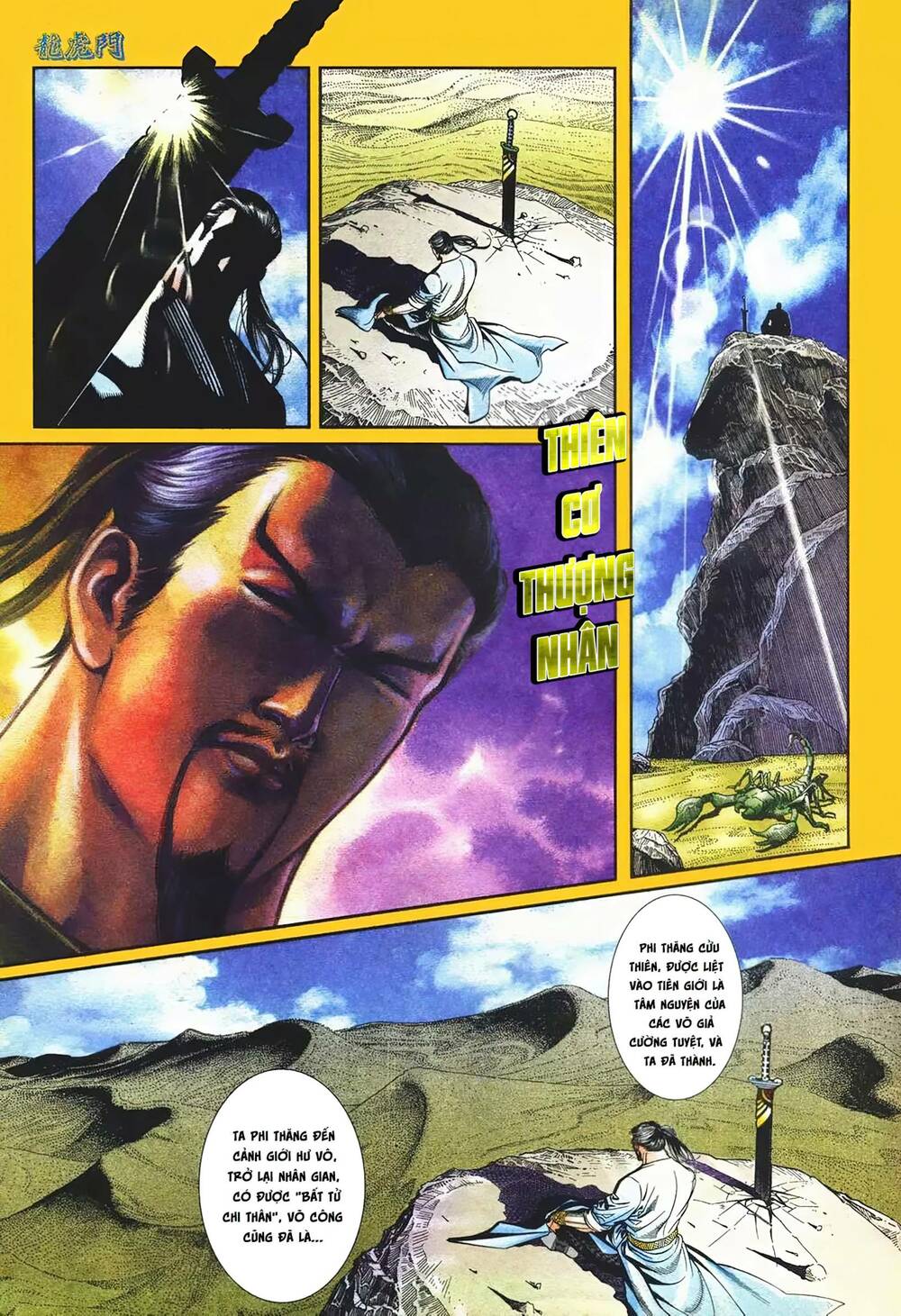 Cựu Tác Long Hổ Môn Chapter 1095 - Trang 2