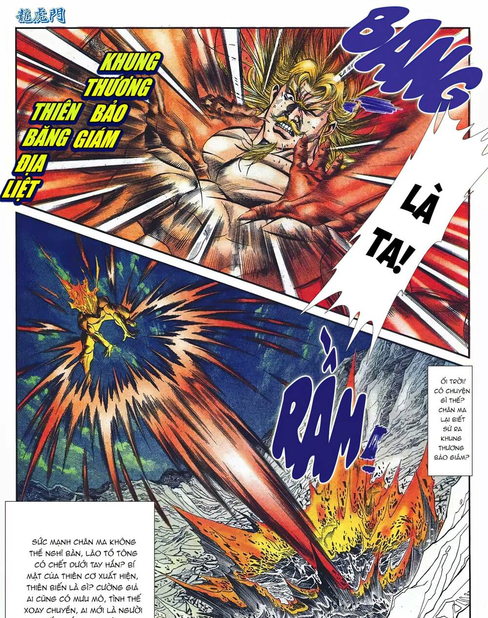 Cựu Tác Long Hổ Môn Chapter 1095 - Trang 2