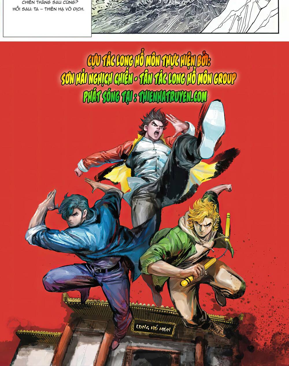 Cựu Tác Long Hổ Môn Chapter 1095 - Trang 2