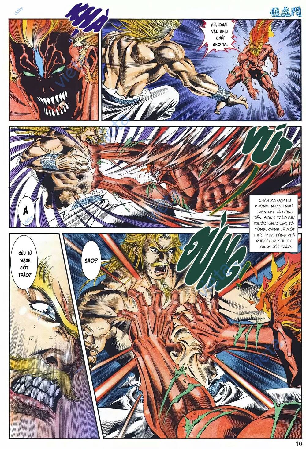 Cựu Tác Long Hổ Môn Chapter 1096 - Trang 2