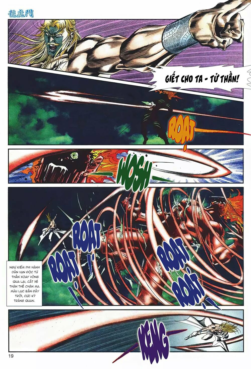 Cựu Tác Long Hổ Môn Chapter 1096 - Trang 2