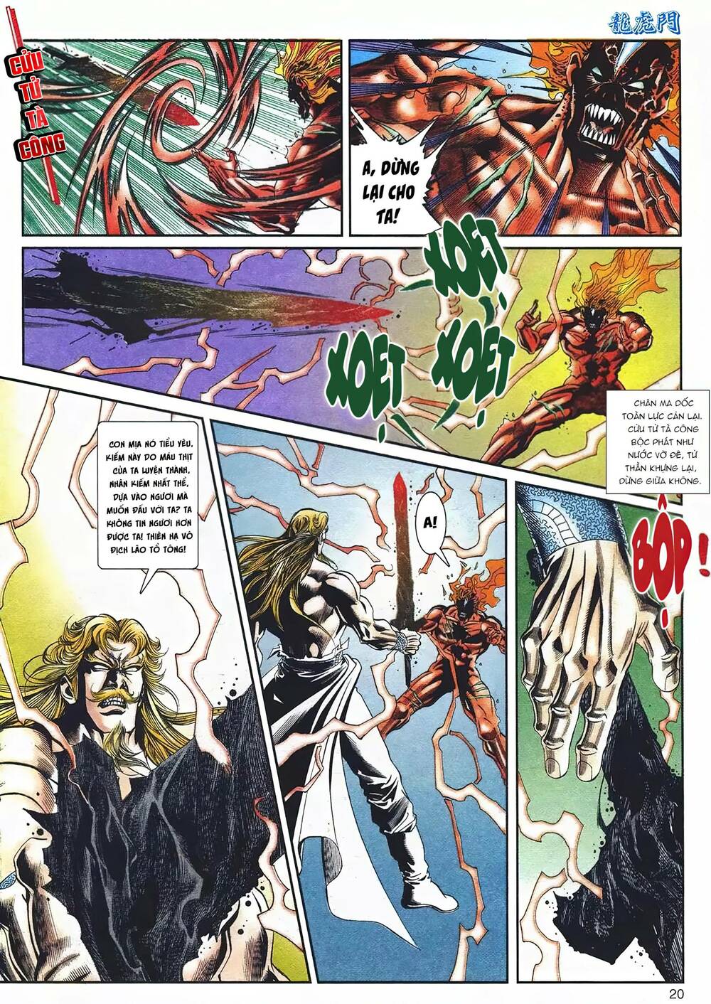 Cựu Tác Long Hổ Môn Chapter 1096 - Trang 2