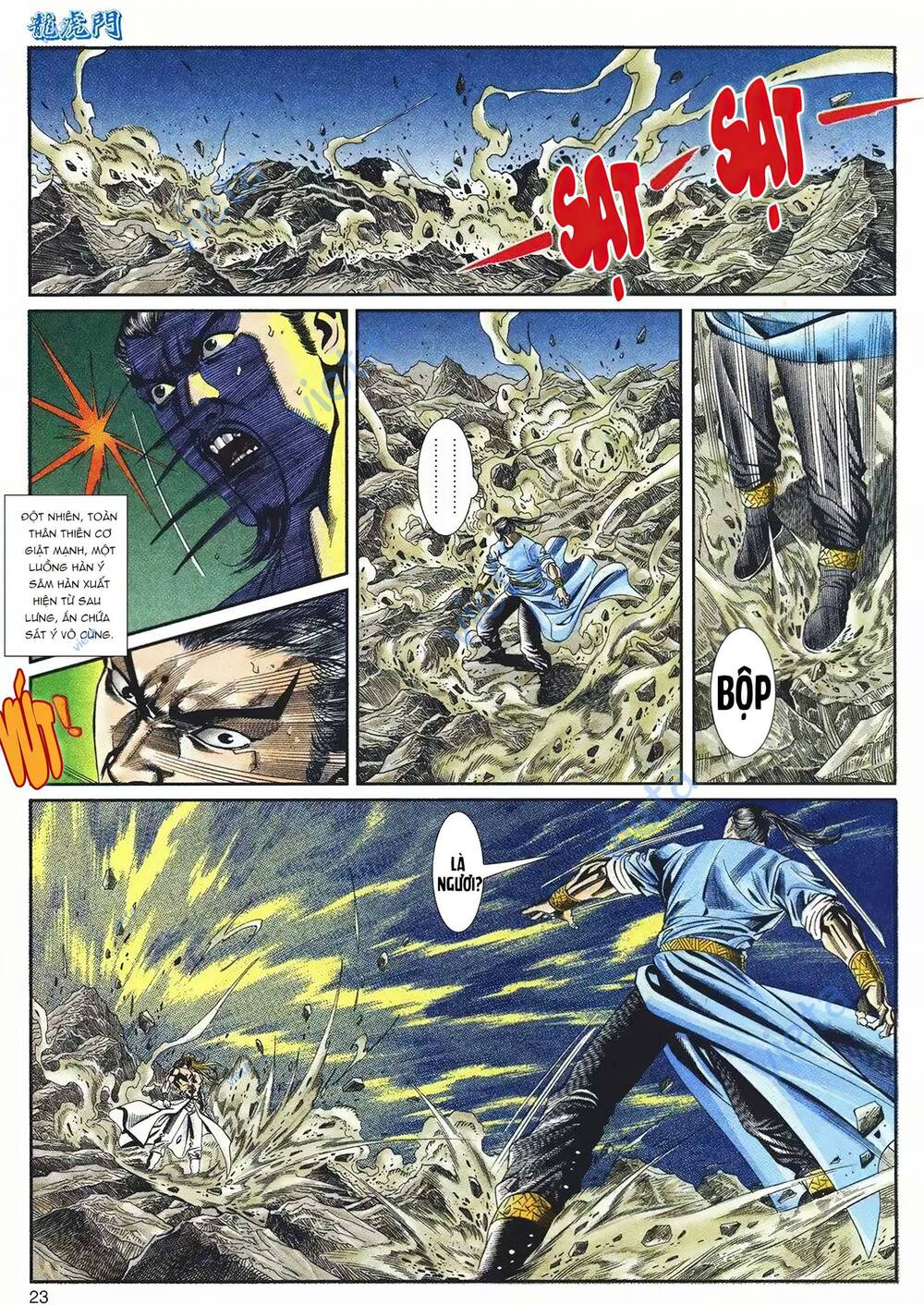 Cựu Tác Long Hổ Môn Chapter 1096 - Trang 2