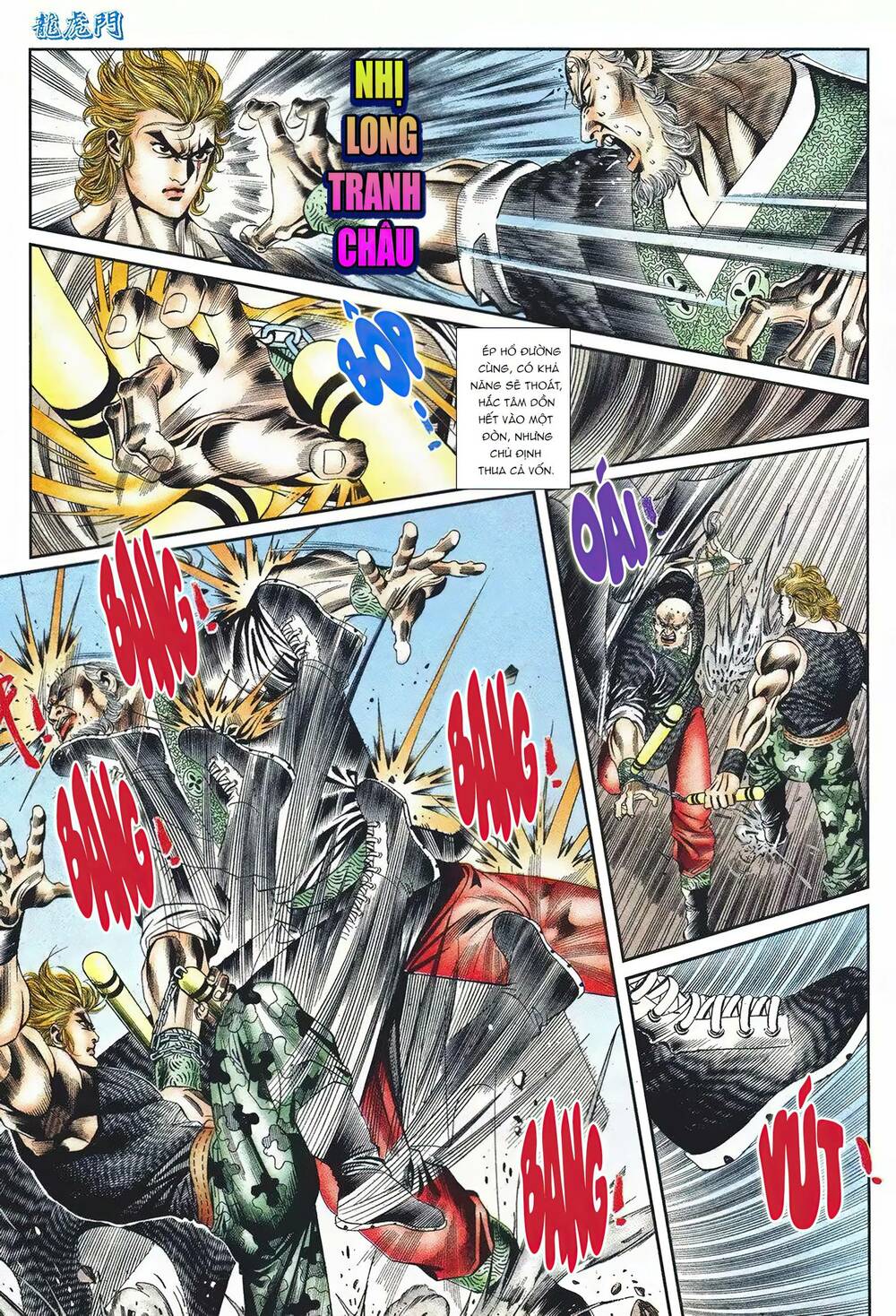 Cựu Tác Long Hổ Môn Chapter 1096 - Trang 2