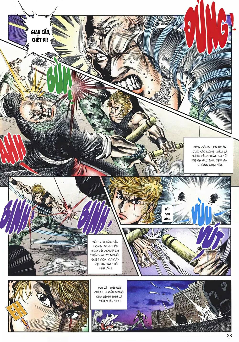 Cựu Tác Long Hổ Môn Chapter 1096 - Trang 2