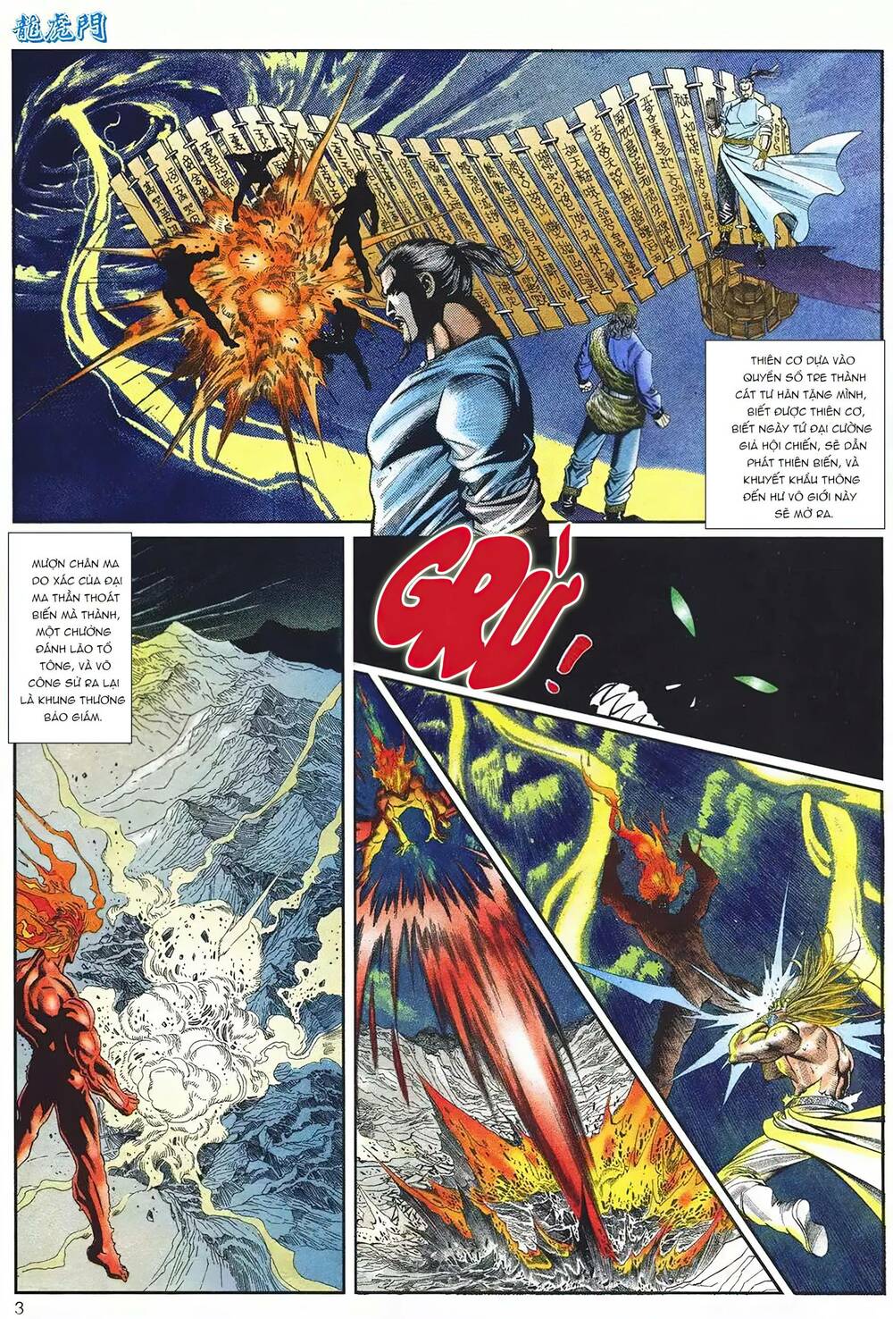 Cựu Tác Long Hổ Môn Chapter 1096 - Trang 2