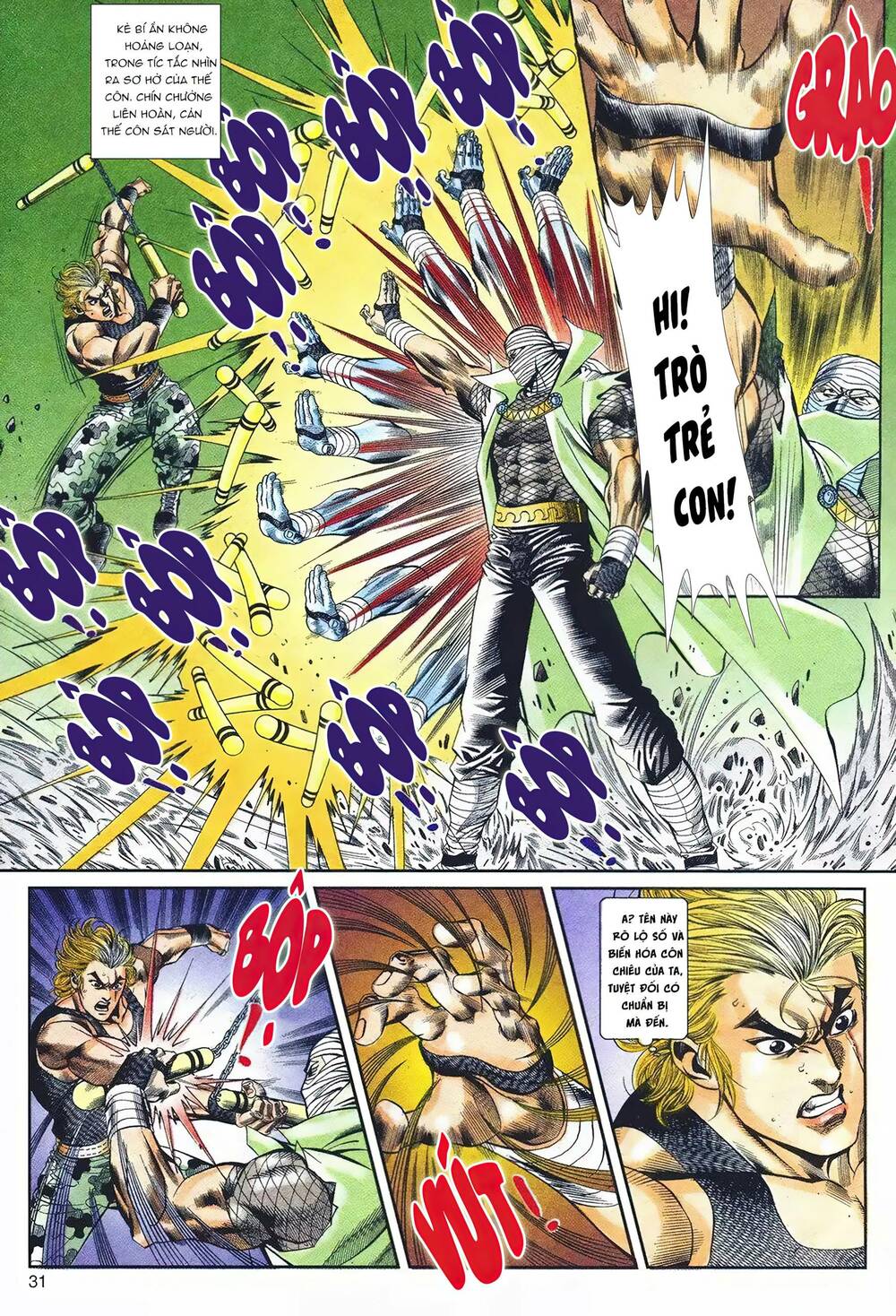 Cựu Tác Long Hổ Môn Chapter 1096 - Trang 2