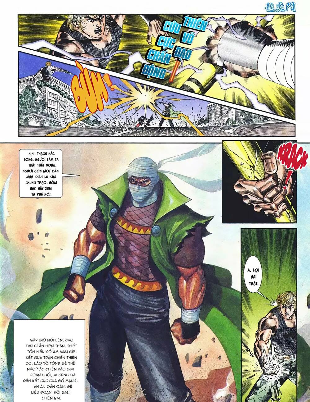 Cựu Tác Long Hổ Môn Chapter 1096 - Trang 2