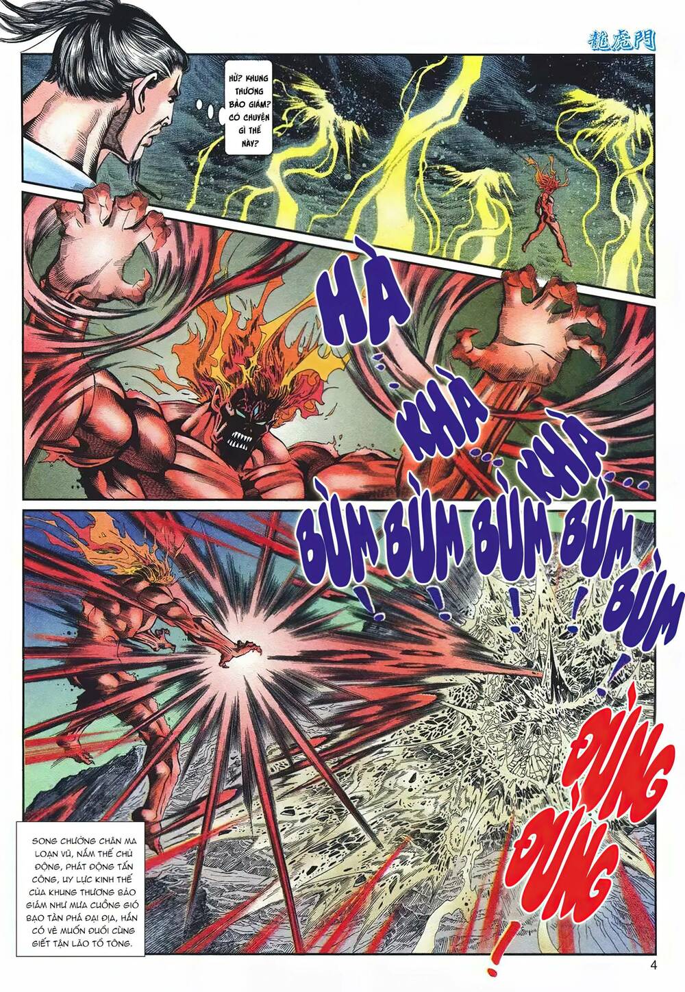 Cựu Tác Long Hổ Môn Chapter 1096 - Trang 2